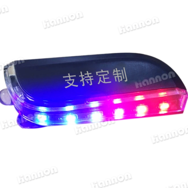 藍(lán)色款肩燈 JS-9009