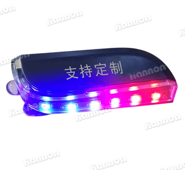 藍(lán)色款肩燈 JS-9009
