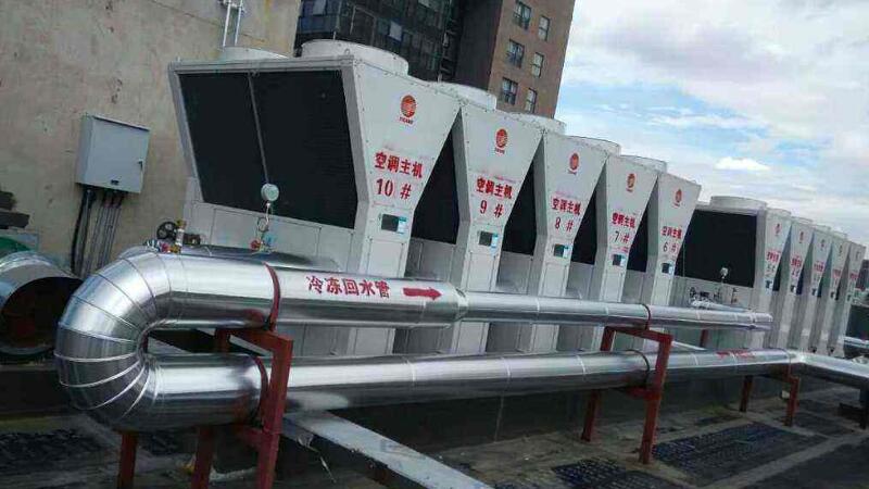 中央空調