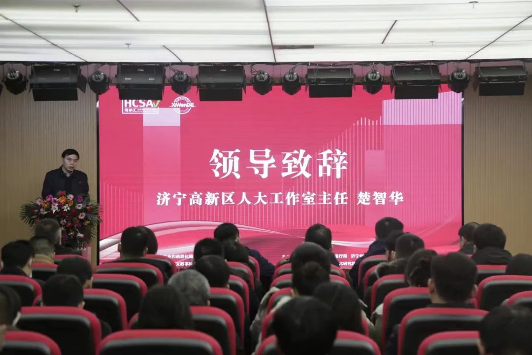 楚智華.jpg