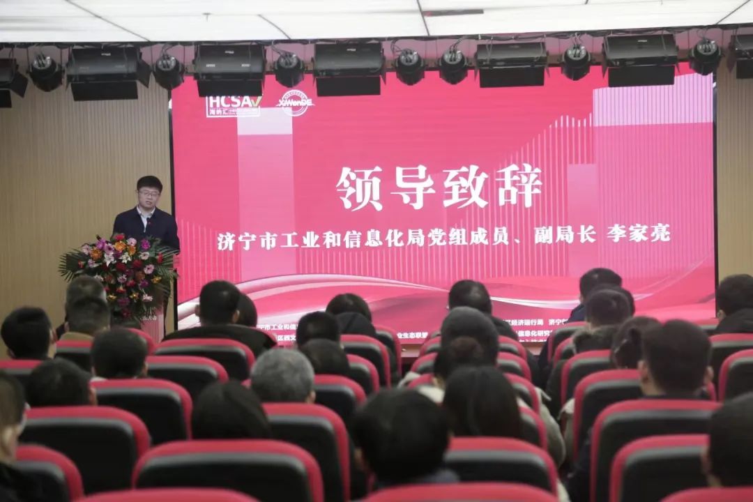 李家亮.jpg