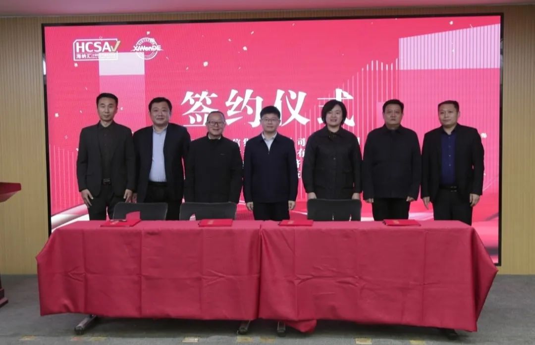 簽約.jpg