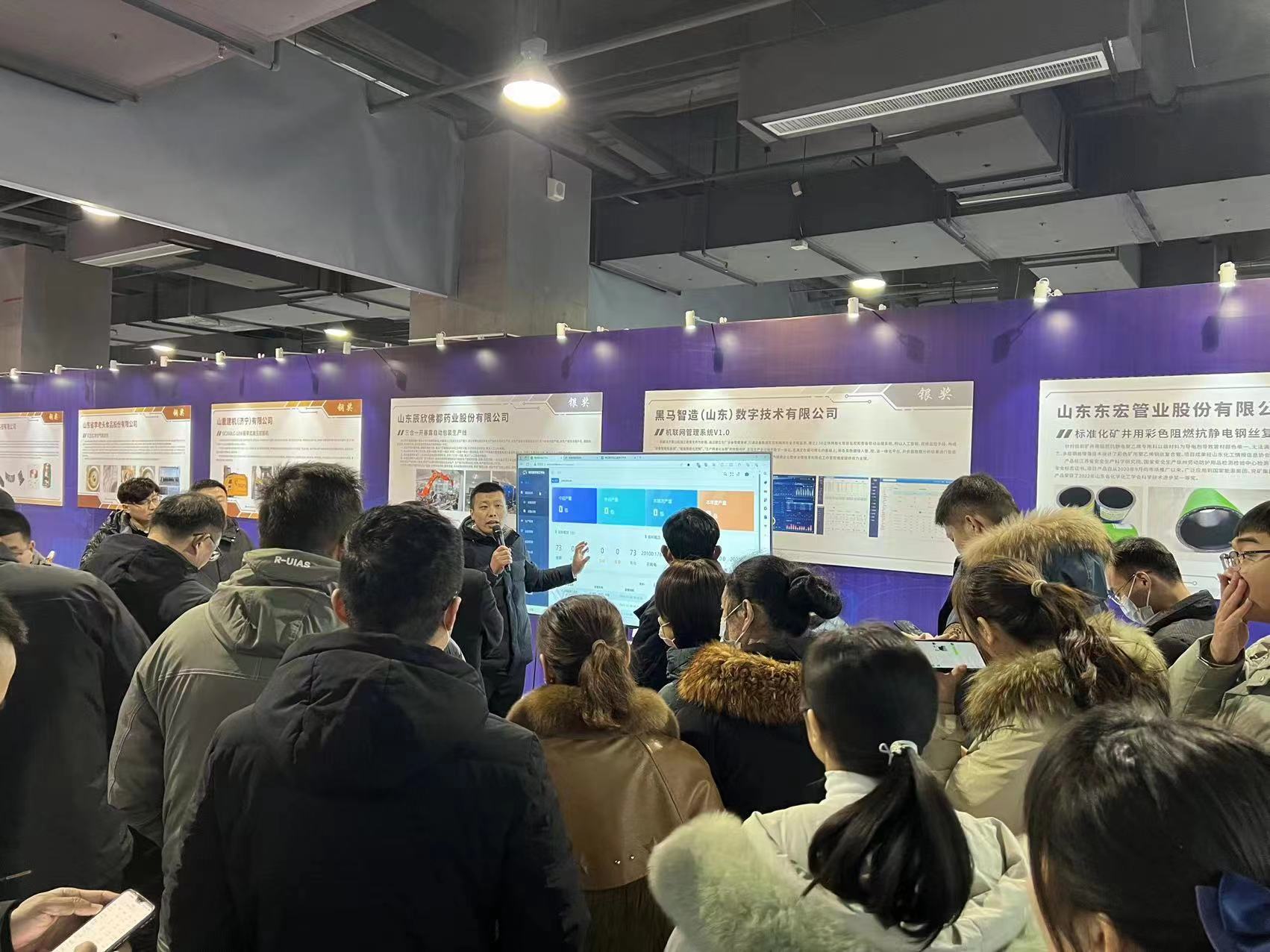 參展1.jpg